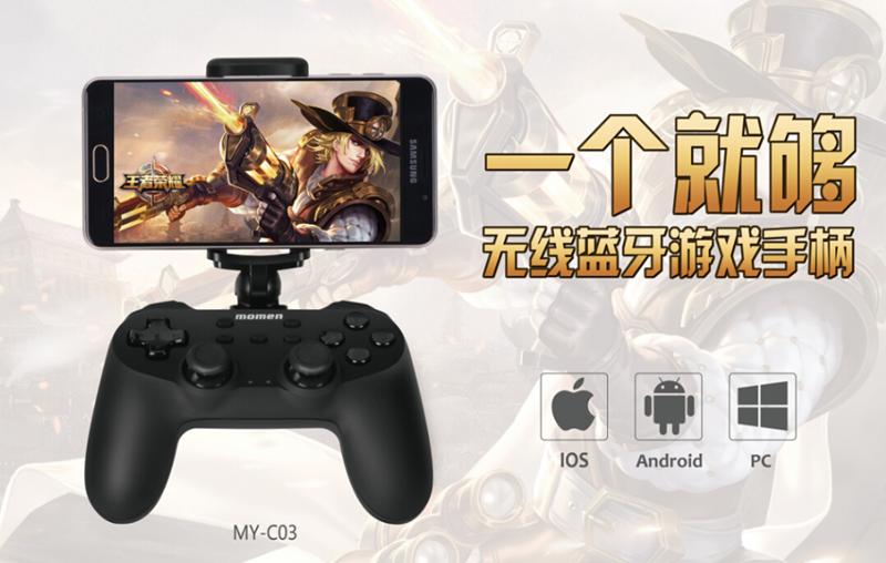 源于品质│铭源电玩VR闪耀亚洲VRAR博览会