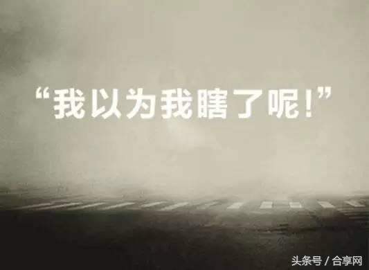 空气污染物转化为环保墨水，这点子有点妙