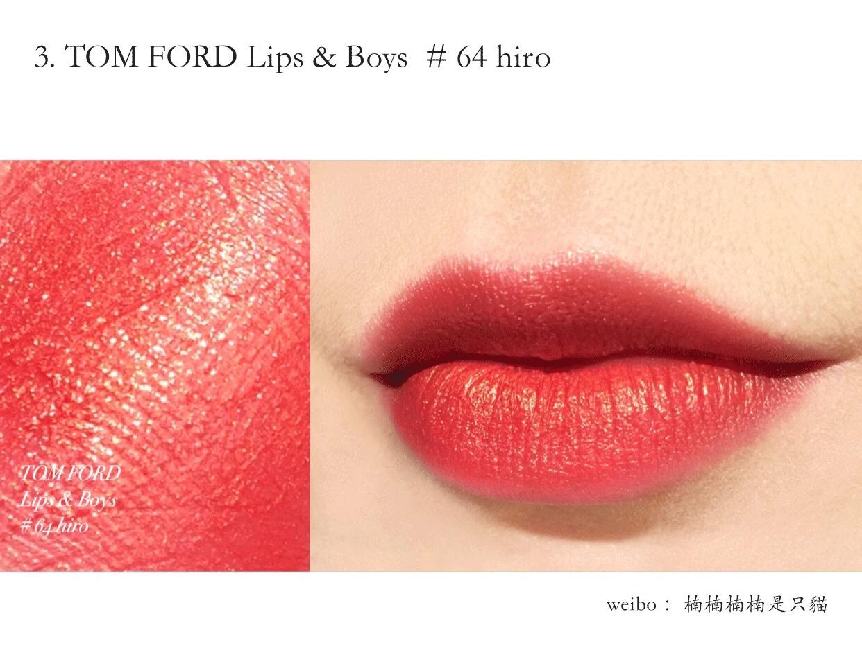 豆沙色口红试色完美日记,试色口红白桃乌龙