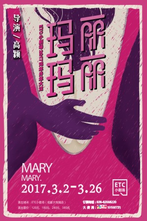 成都｜‘晓博物阅生活’一场与博物馆的美丽邂逅