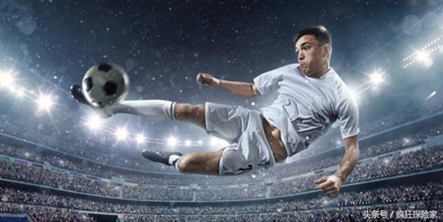 足球场上那些永不言败的足球精神,足球的另类魅力远远超过你的想象