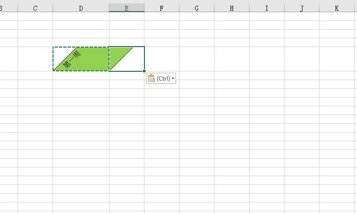 技能get丨Excel呈现超屌的斜色块表头,帅气爆表!