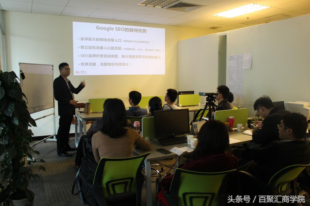 零基础谷歌seo优化必学技巧,谷歌seo从零开始学