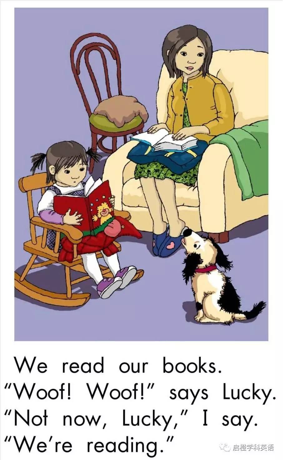 多维阅读绘本5级美篇,分级阅读myroom