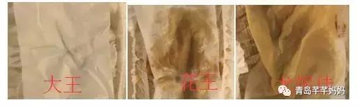 花王和大王天使纸尿裤哪个好,日本花王妙而舒和日本花王区别