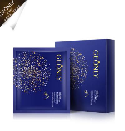 金欧莱面膜“横扫”颜值界带给你吹弹可破的肌肤体验