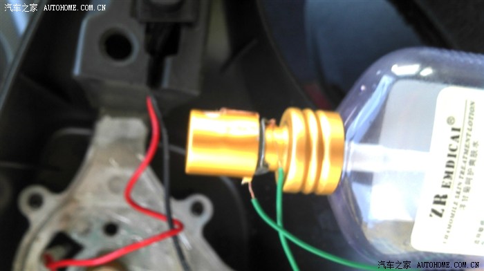 五菱荣光更换喇叭按钮教程,五菱荣光喇叭开关改装