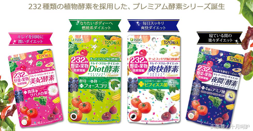 酵素为什么能排毒,吃酵素能排毒是真的吗