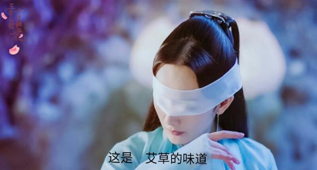 杨幂版白浅对夜华深情告白,杨幂白浅追剧