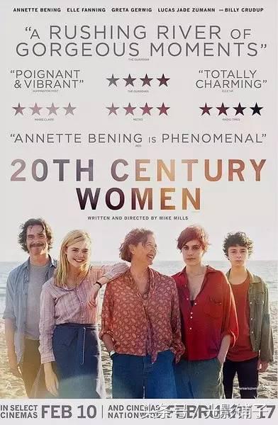 三女调教一男,看这部电影涨姿势