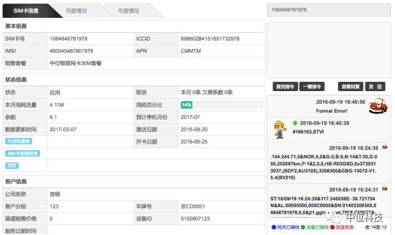 华为手机怎么管理sim卡联系人,vivo手机sim卡管理在哪里