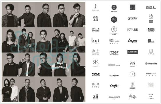 深圳家具展新中式,深圳家居设计周暨深圳家具展