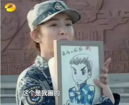 除了jay以外还有哪些明星,井柏然江一燕