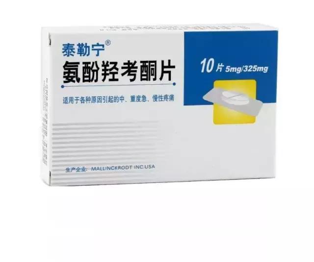 浜虹敤鑽姉鐢熺礌瀹犵墿鍓傞噺,浜鸿嵂鏈夊摢浜涙垚鍒嗙嫍涓嶈兘鍚冪殑