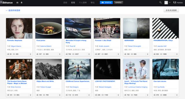 图片摄影网站排名前十,国内免费的摄影图网站