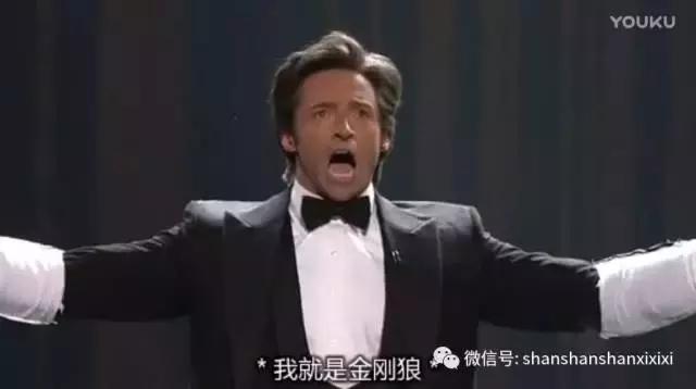 英雄死，战警藏，世间再无金刚狼