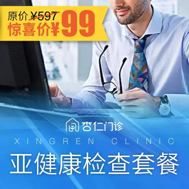 沈阳女王节,女王节专宠福利限时7折起