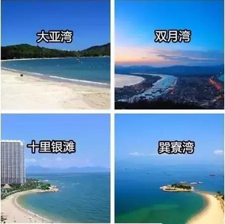 谨防假冒！这才是正版惠州，如此的牛！