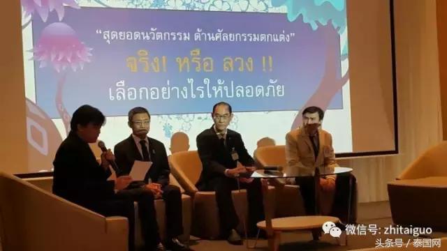 泰国整容和韩国整容哪个更好,泰国整容和韩国整容区别