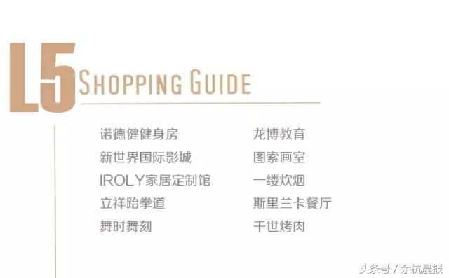 万宝城还在开吗,万宝广场开业时间