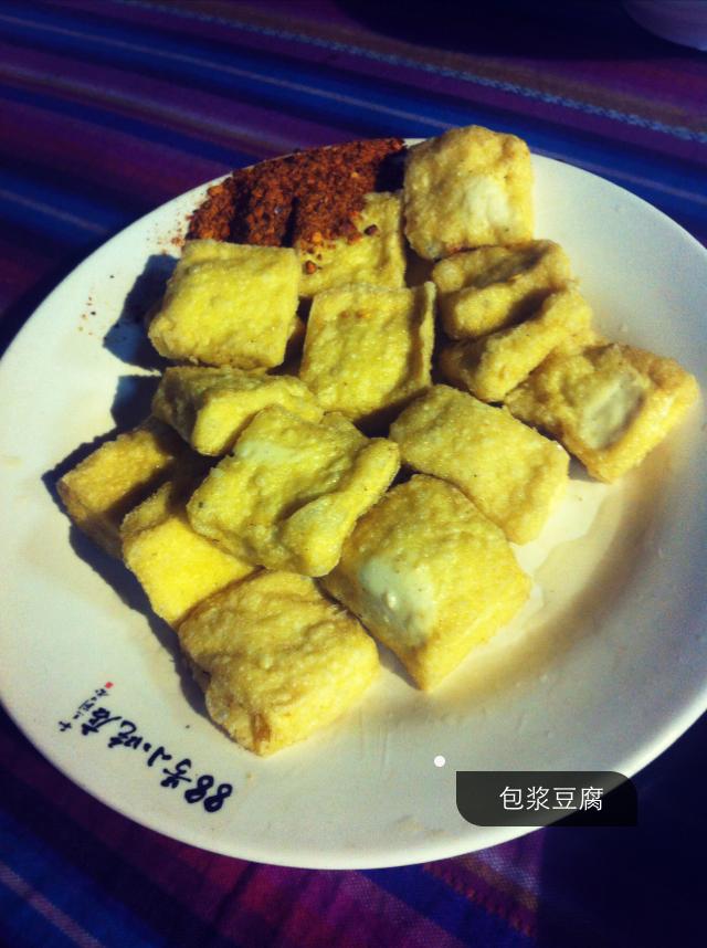 彩云以南，我们终于出发の我带着你，你带着钱！