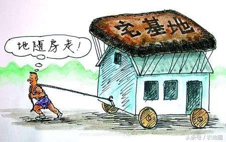 农村房屋继承流程,一般人我不告诉他用古语怎么说