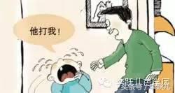 孩子“爱粘人”、“不上幼儿园”的6大情绪问题解决对策