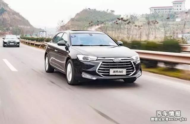 姹熸樊鐟為a60杞﹀弸,姹熸樊鐟為a60杞︿富