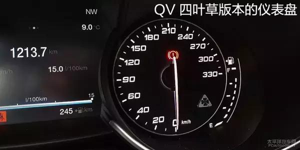 阿尔法罗密欧giulia对比宝马330i,阿尔法罗密欧giulia280豪华运动版