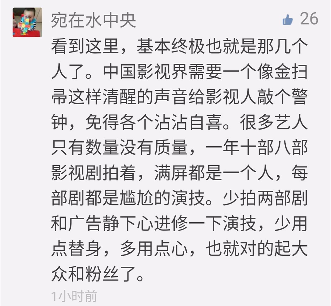 治愈不孕不育的奇迹电影,治疗失眠的电影