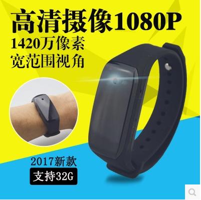 手环摄像机小型高清便携,小型高清运动便携摄像头