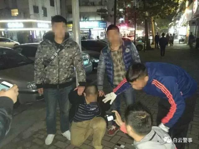 广州白云整治,广州白云公安清查行动