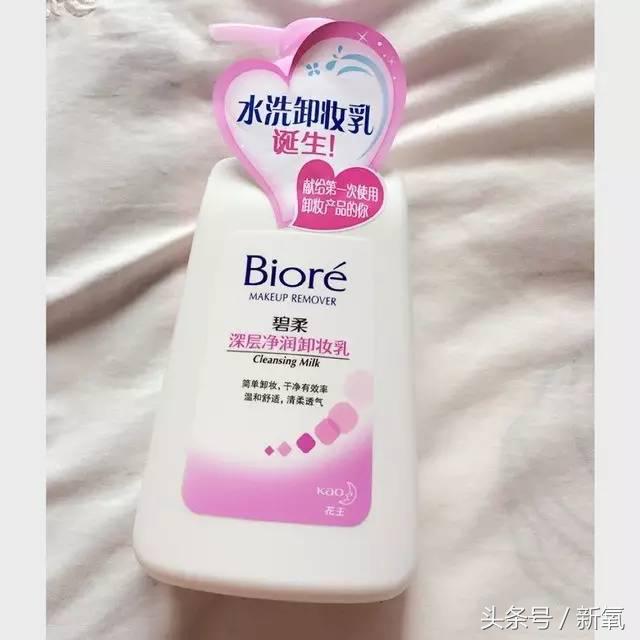 谈谈屈臣氏近两年的变化,屈臣氏这两年有什么变化