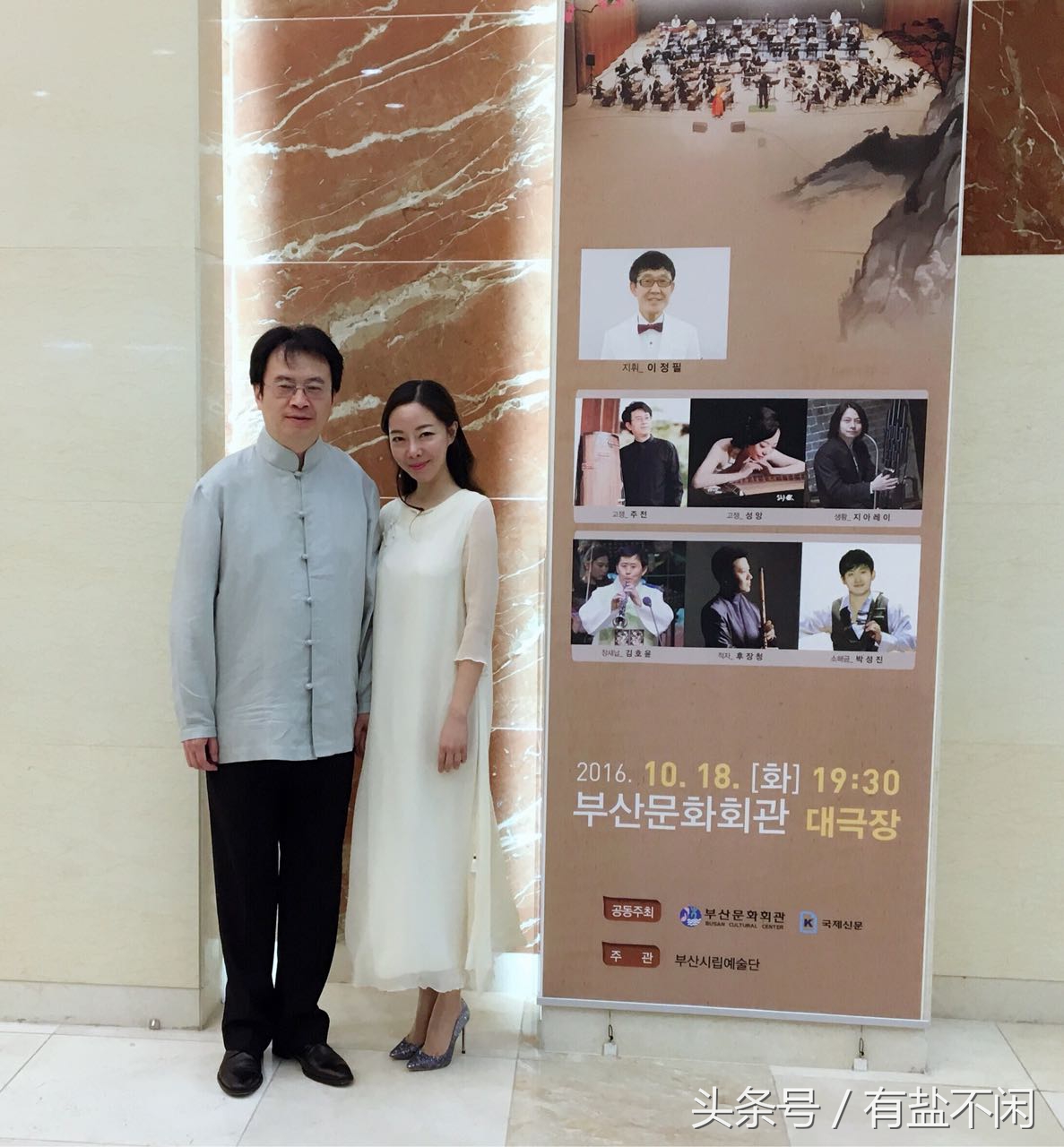 古筝名家周展简介及作品欣赏大全,周展古筝独奏视频