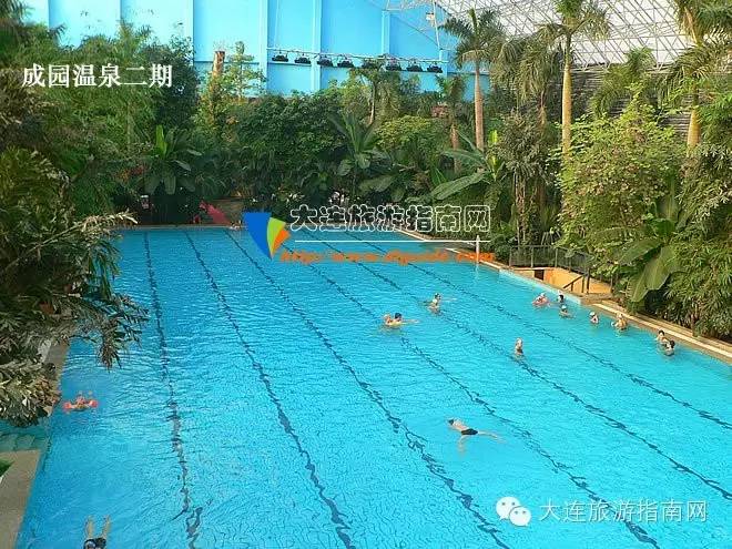 大连成园温泉山庄能带东西进去吗,大连成园温泉山庄需要带什么
