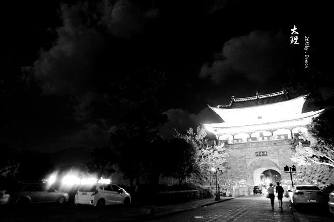 彩云以南，我们终于出发の我带着你，你带着钱！