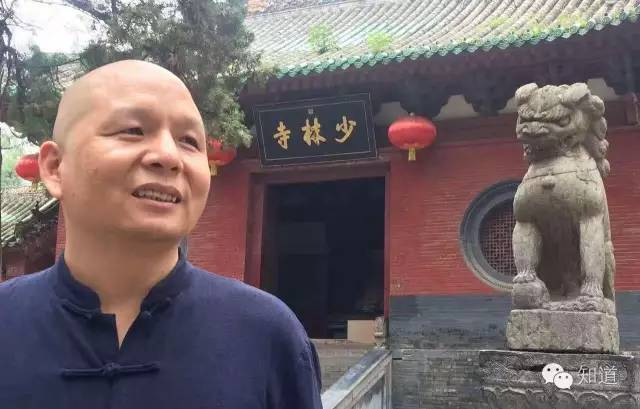 KnowArt｜芦荻题跋北宋《嘉佑石经之周礼春官》