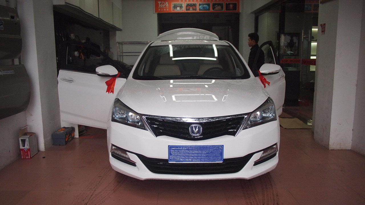 悦翔v7音响升级,长安悦翔v7有高音喇叭