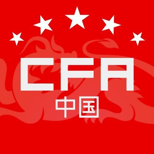 寻求突破集锦,中国足球破局