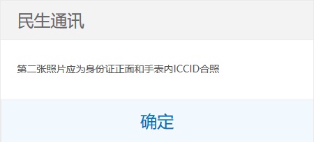 智能手表长得跟普通手表一样,智能手表都一个样