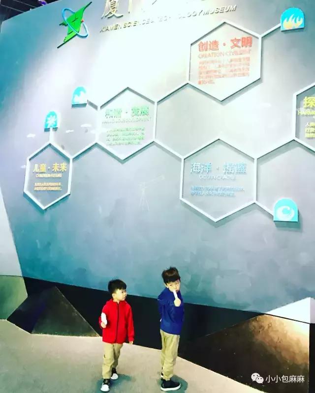 沈阳到厦门亲子游攻略,厦门亲子游三天两晚多少钱合适