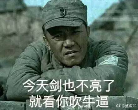 吸毒送外卖,断腿还裸贷知乎1人分饰244角答题被封