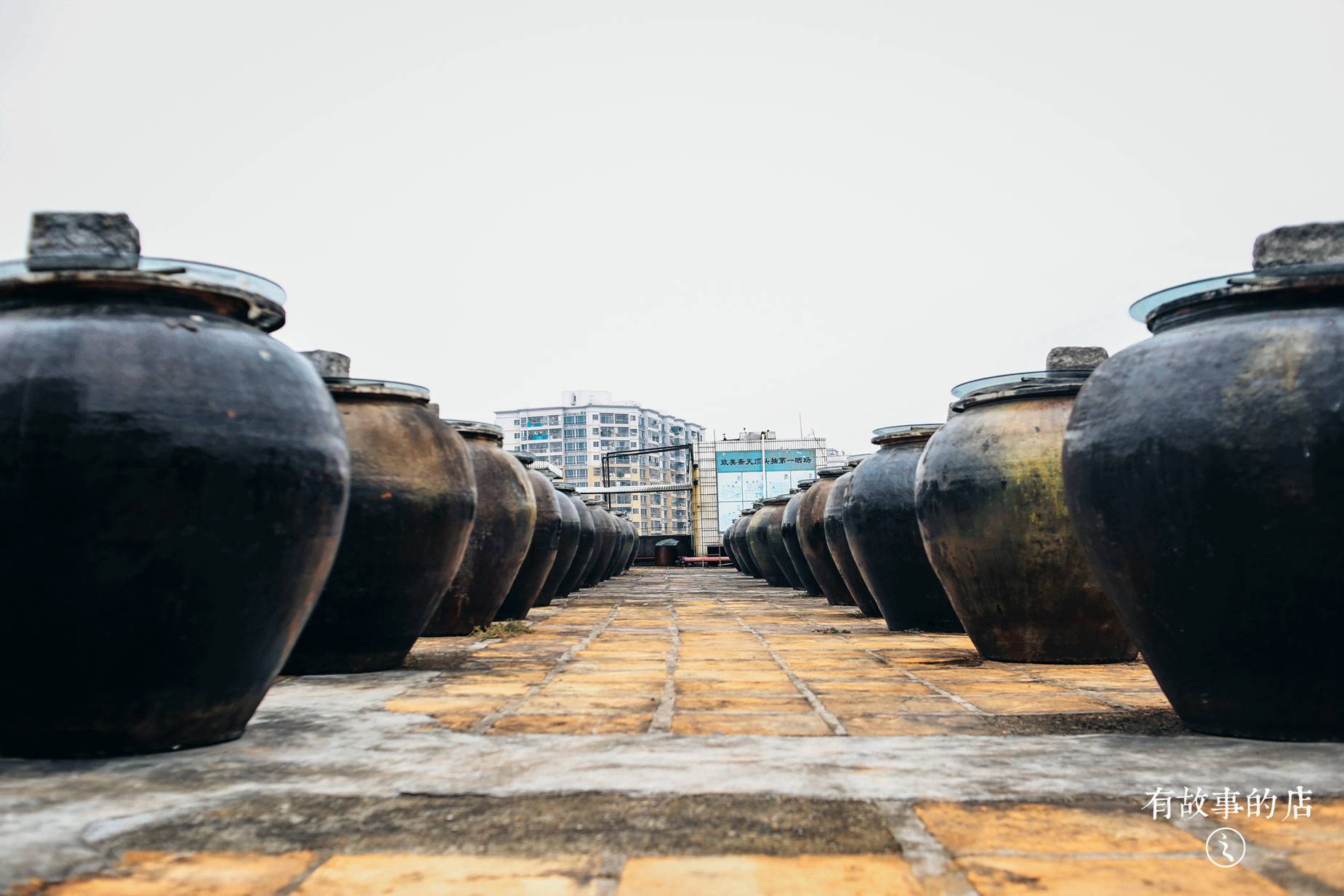 打了多年的酱油,传承百年的酱油店