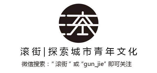 这个周游世界爱跳水的女孩，为什么停留在了京都？