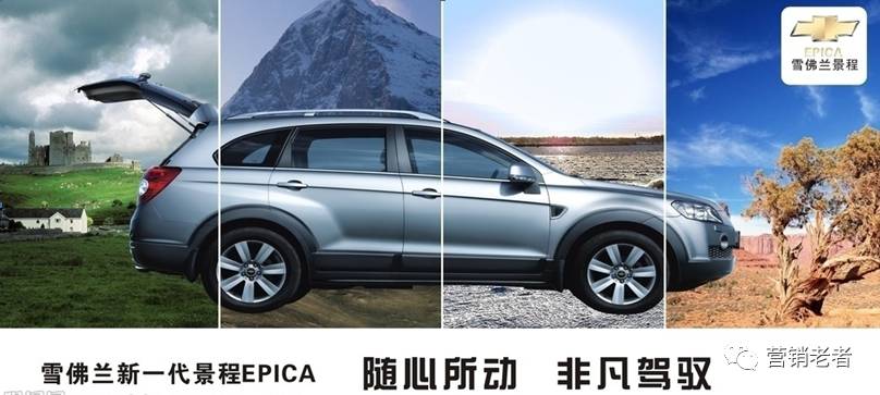 写文案千万要避免的这一大错误,写文案要思考吗