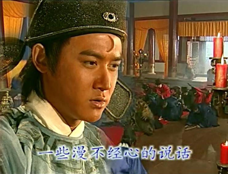 陆毅少年包青天简介,陆毅版包青天的主要演员名单