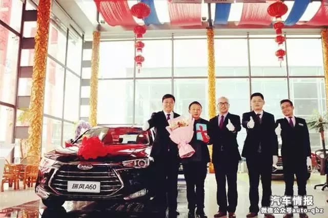 姹熸樊鐟為a60杞﹀弸,姹熸樊鐟為a60杞︿富