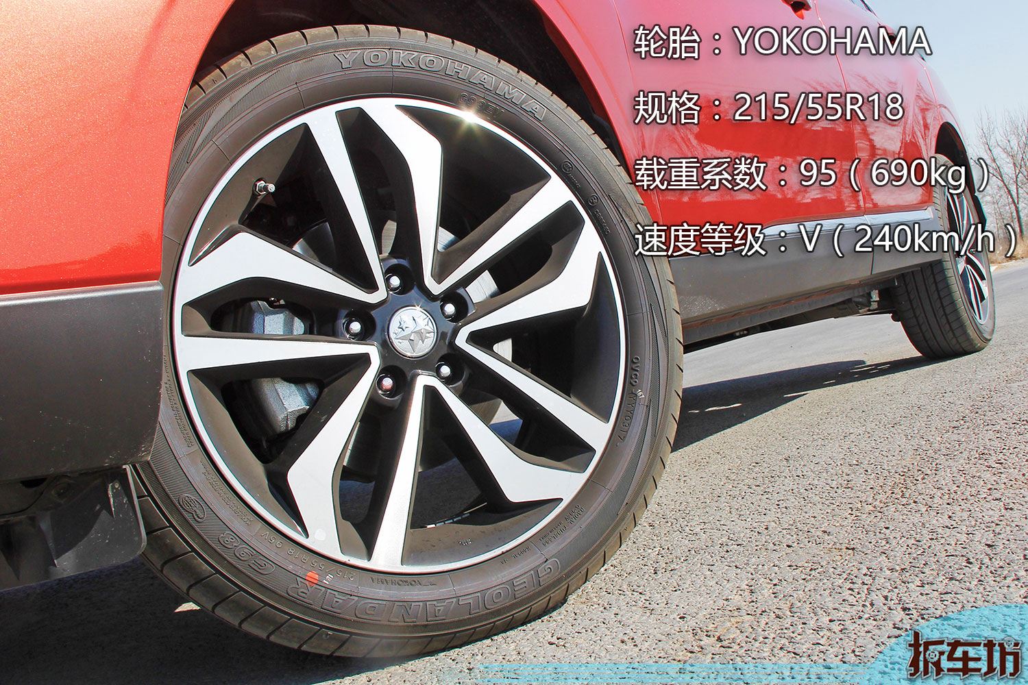 迟来的用车体验感受启辰t90口碑,新款启辰t90动力提升多少