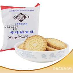 亲测零食好物推荐,亲测的食品都是自己买的么