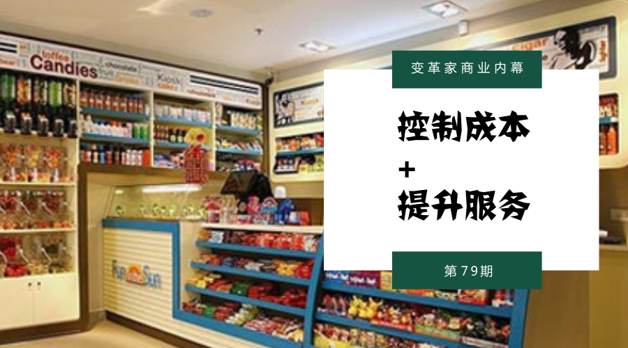便利店为什么把避孕套摆在收银处,为什么便利店的收银台要放避孕套